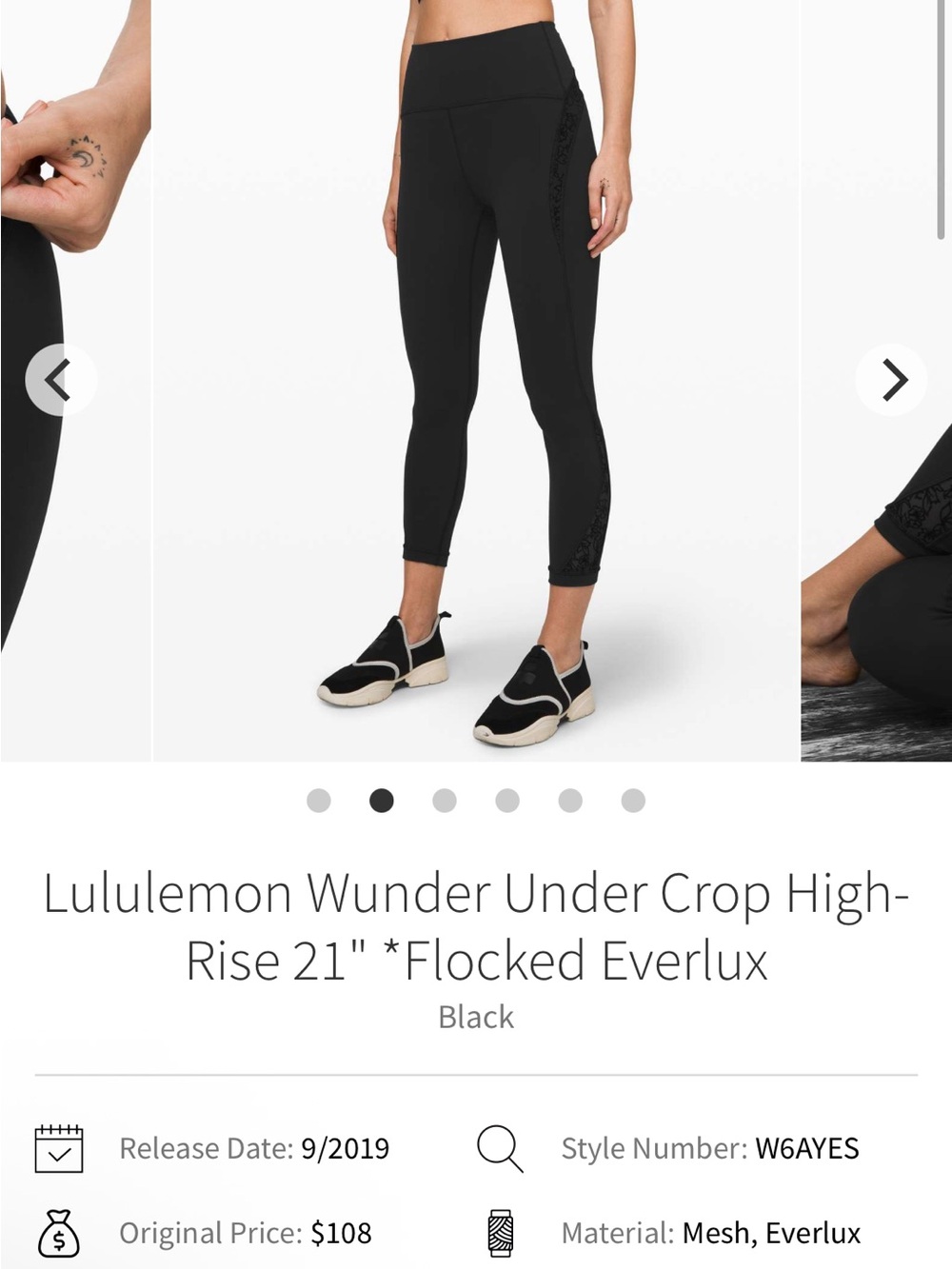 lululemon cropped high-rise leggings with flocked side panels - Black
